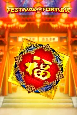 Gioco di Slot2 Gioco di Slot2